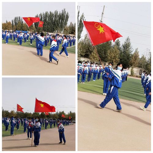 麦盖提县第二小学纪念少先队建队71周年暨少代会"争做