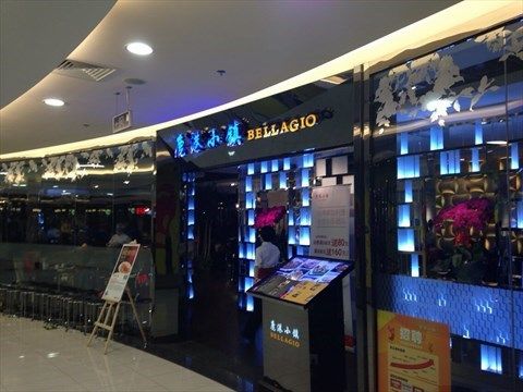 餐厅 北京 王府井/东单 鹿港小镇 食评 鹿港小镇               地址