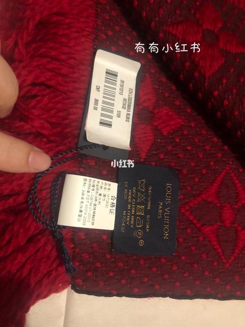 lv专柜买的吊牌是这样的吗