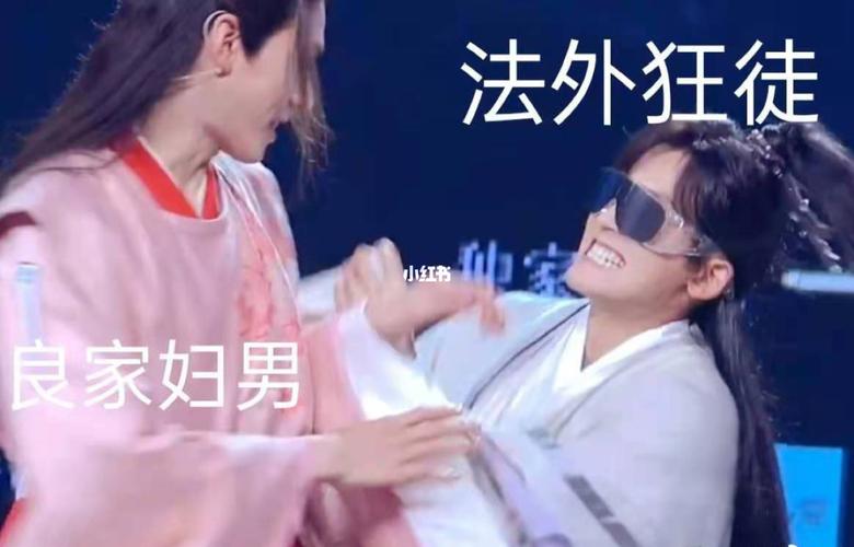 这组表情包给我笑s了_浪浪钉_素材_表情包