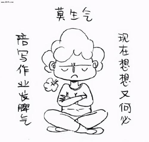 家长们你们辅导娃儿作业的时候崩溃过没得