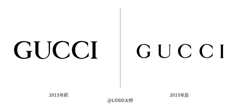 刚刚gucci古驰换logo了