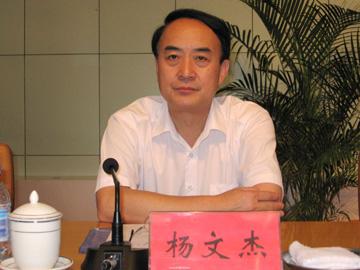 鹤壁市法学会成立-法学数据库-河南法学网