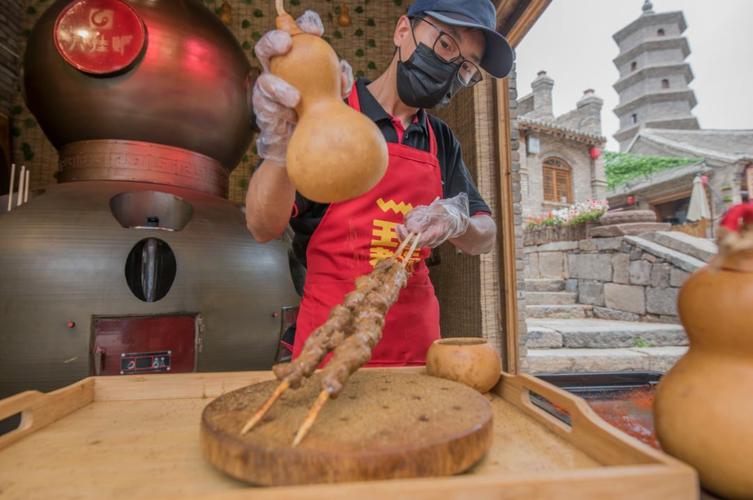 王屋老街美食系列——八卦炉羊肉串
