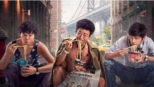 唐人街探案3什么时候播王宝强或许才是大侦探40亿稳了