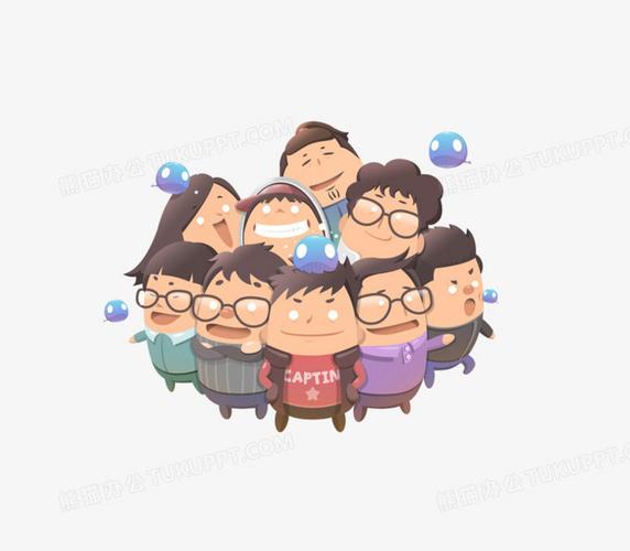 本作品全称为《彩色卡通手绘一群人在一起创意元素》,在整个配色上