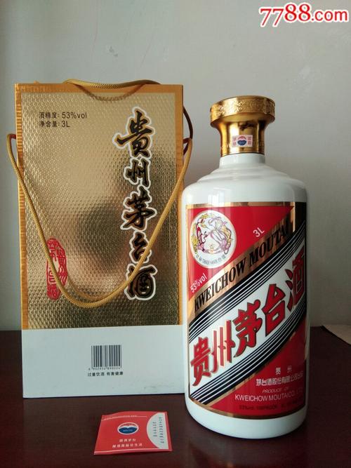 茅台酒瓶,6斤带盒.