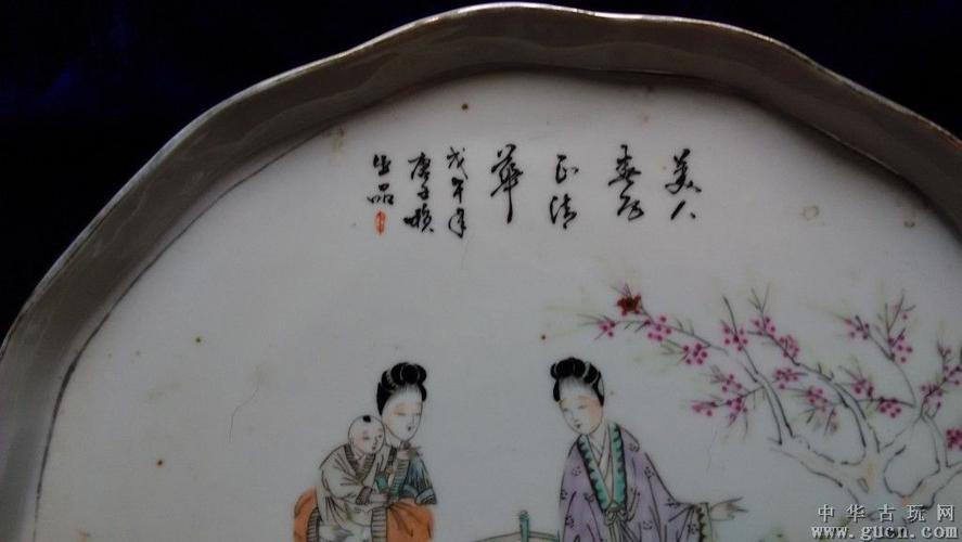 民国名家唐子桢桃花仕女茶盘,全品