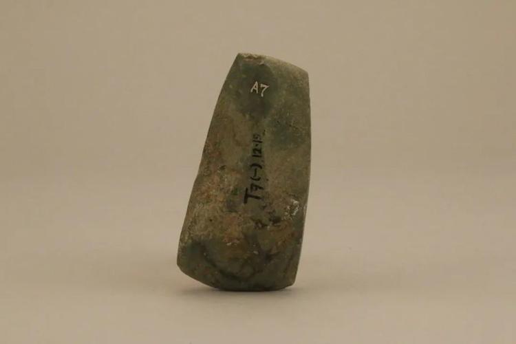 新石器时代磨制石斧