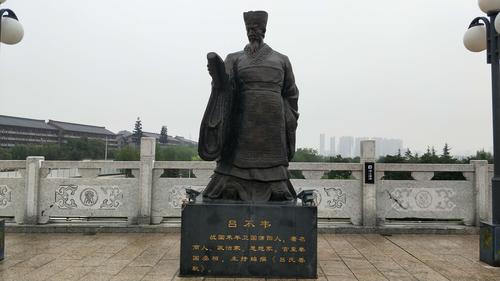 雨中的咸阳古渡廊桥