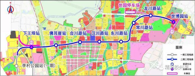 新进展!青岛地铁2号线东延开工在即 8个车站规划曝光