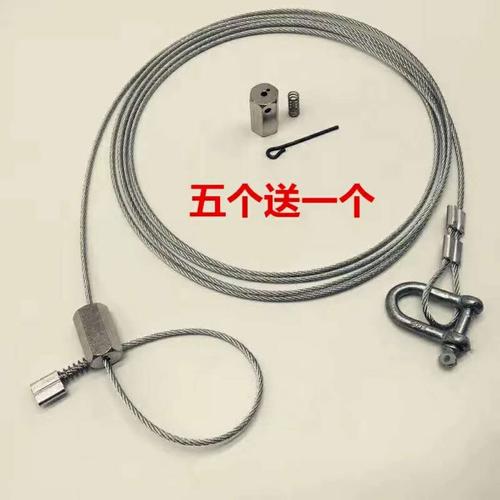 304紧固钢丝绳 万向转环索套配件扣环野猪套8字环4毫米钢丝套