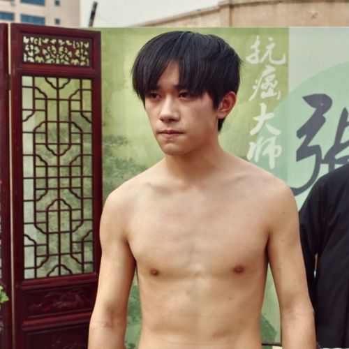 72腹肌-易烊千玺:倒追-话本小说网