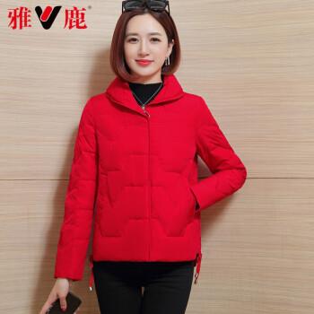 雅鹿羽绒服女短款90白鸭绒小个子面包服宽松休闲外套yy701v02750大红
