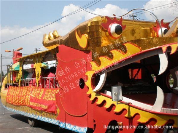 上海锣鼓龙车出租,上海广告龙车租赁,提供彩车宣传服务,锣鼓队