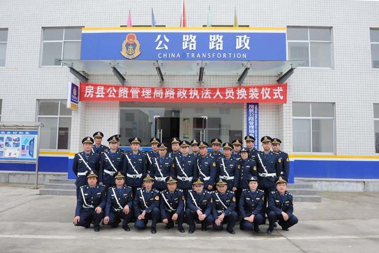 31运政制服|运政标志服|运政执法服装|运政服装