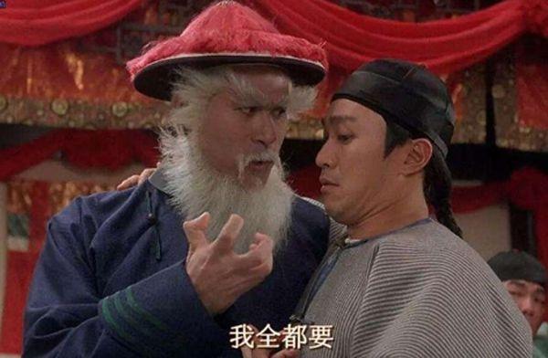 徐锦江演过几次鳌拜这三版都很经典