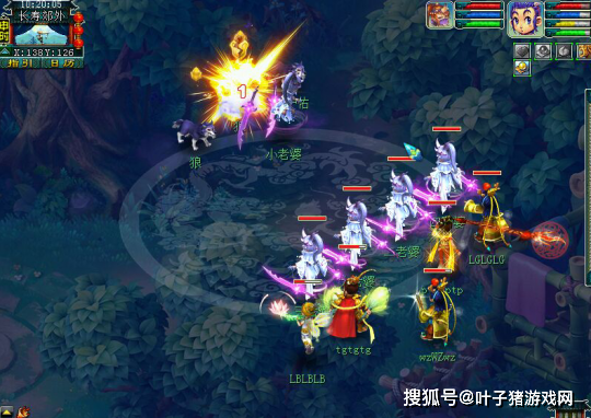 梦幻西游:第一双特殊泡泡改两本红书 谛听上21本书不掉眼睛
