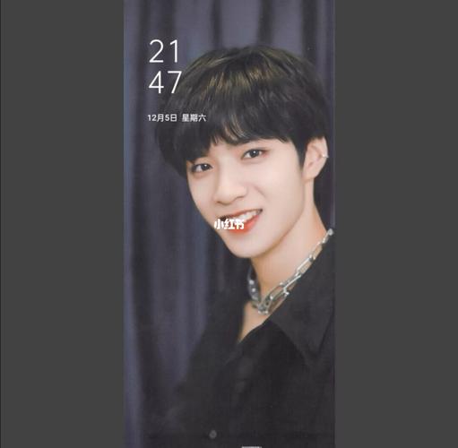 刘耀文‖屏保_刘耀文_娱乐_明星娱乐资讯