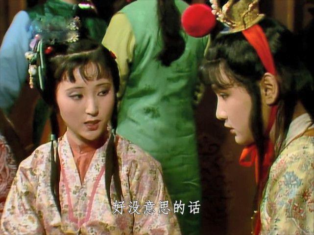 《红楼梦》中林黛玉五个经典台词梗,越品,越有趣有料有意思