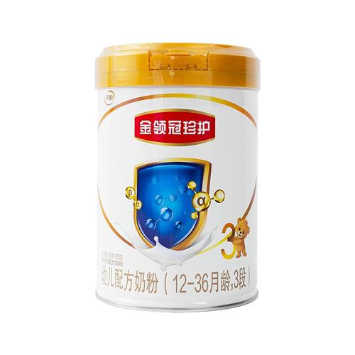 伊利金领冠珍护婴儿配方奶粉较大婴儿配方奶粉幼儿配方奶粉800g罐装金