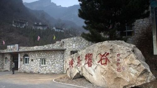 濂泉响谷门票,北京濂泉响谷攻略/地址/图片/门票价格