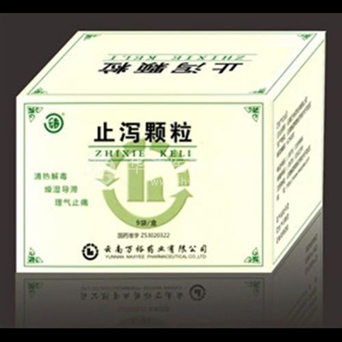 桃花止泻颗粒在治疗感染性腹泻中的应用