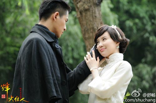 舒畅 烽火佳人 - 堆糖,美图壁纸兴趣社区