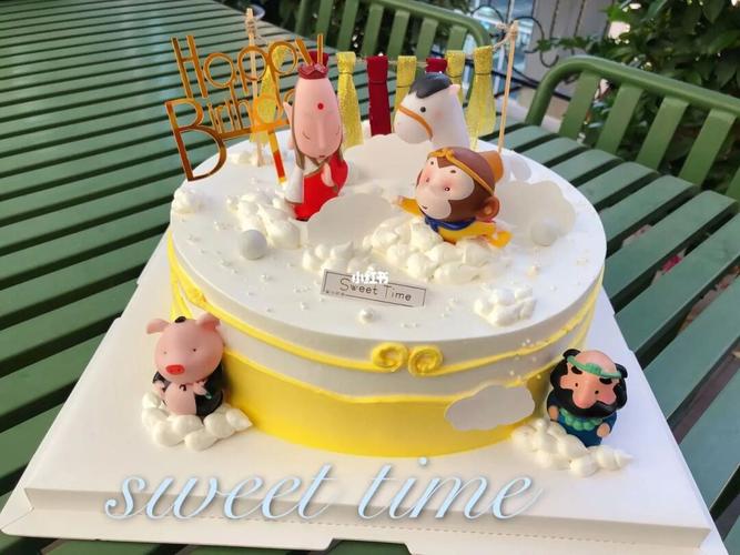 西游记生日蛋糕98_生日蛋糕_西游记_蛋糕_生日蛋糕晒一晒_美食_美食