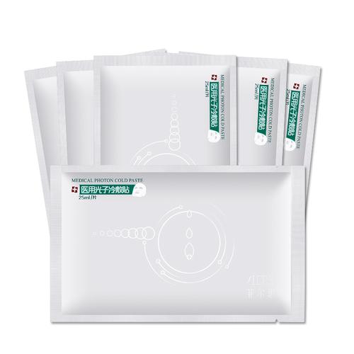 菲尔思光子冷敷敷贴医用激光术后水光菲尔斯医美伤口敷料