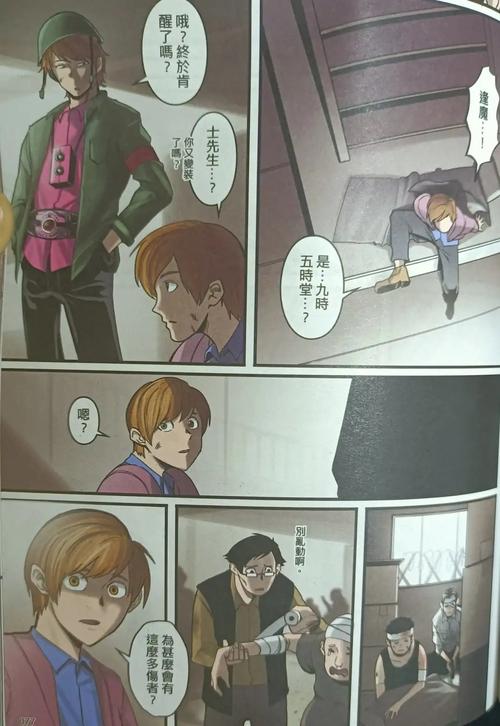 漫画中的门矢士更帅更霸气,善于帮助后辈,这才是真正的帝骑哥