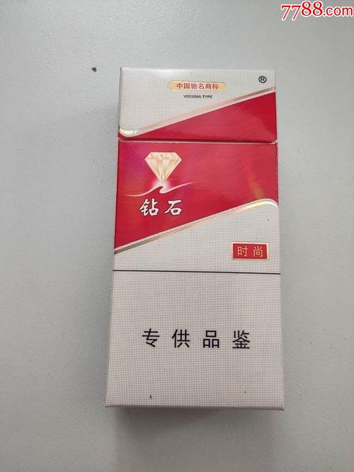 钻石时尚10支装非卖品