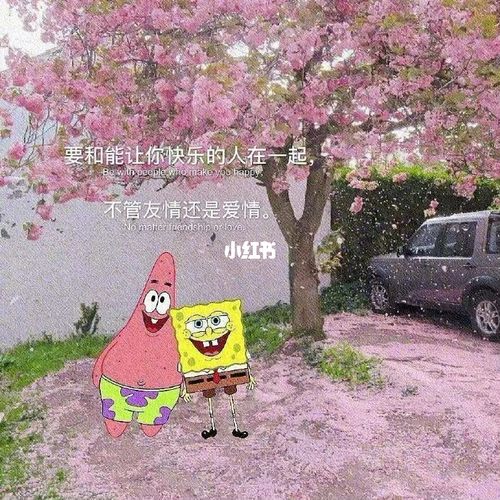 伸手要的糖和主动给的糖,味道是不一样的_素材_素材