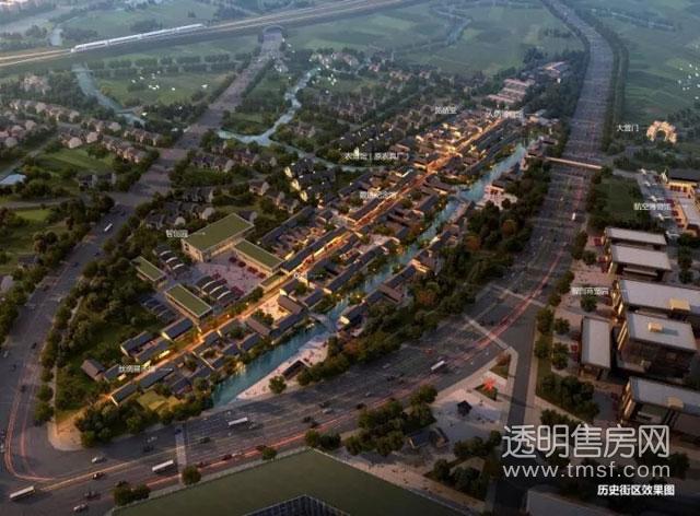 笕桥老街改造后效果图