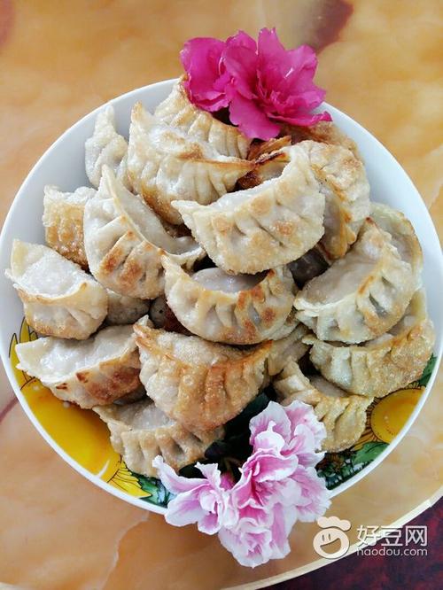 五香芋饺