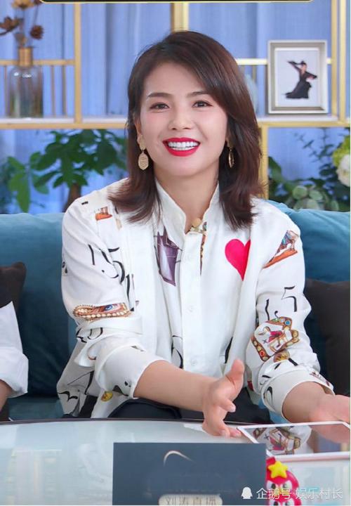 刘涛直播中怼工作人员,丝毫不留情面秒变脸,霸气宣称