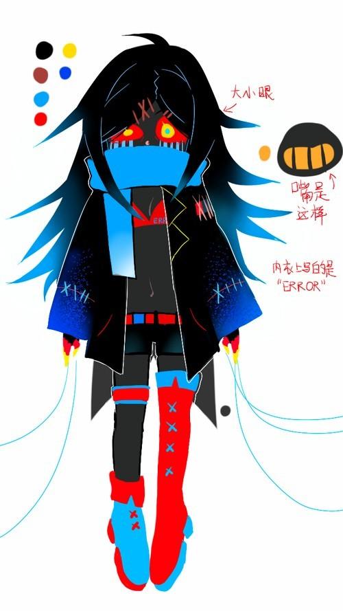 inkt_t 第二天 killererror的相册掉了 nm看看 killer killer killer