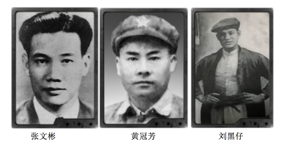 明月几时有,香港大营救纪事
