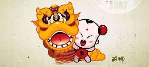 弘扬醒狮文化手抄报 弘扬家风手抄报