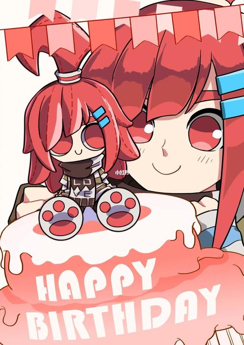 官方生日贺图_生日_凹凸世界_凹凸世界生日贺图_素材