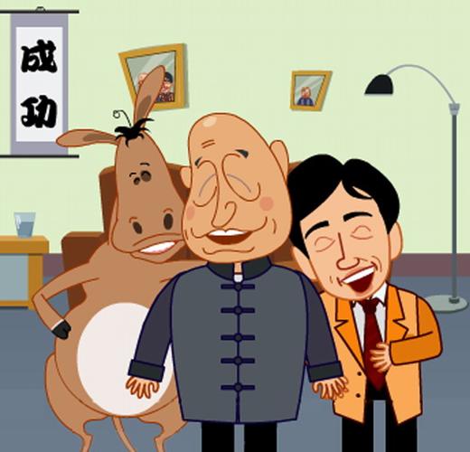 确定不再关注此人吗 从1月8日到26日,央视三套知名动画栏目《快乐驿站