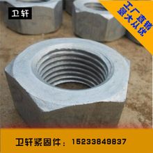 螺丝帽规格价格