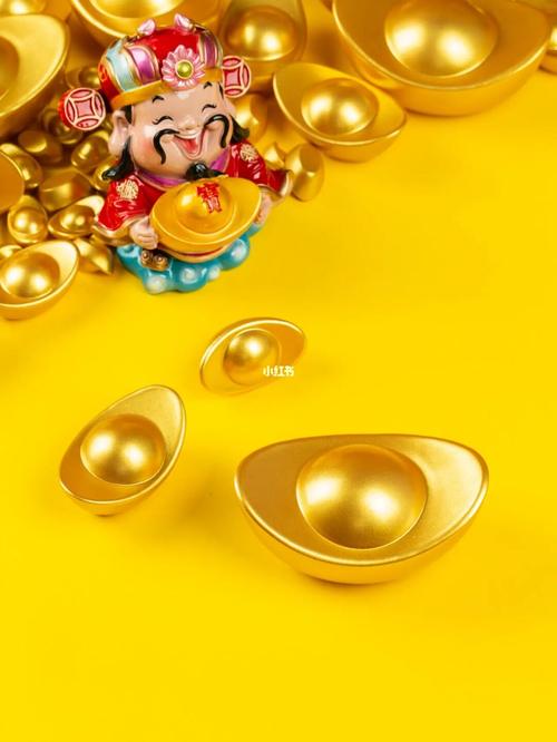 金元宝～在古代能以假乱真!