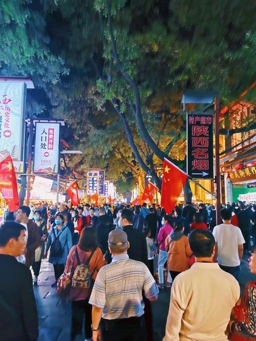 2020年国庆节的陕西西安!钟楼永兴坊昆明池大雁塔夜景