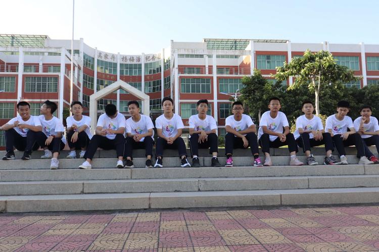 晋江市磁灶中学初三4班2020年不一样毕业季——留"夏"