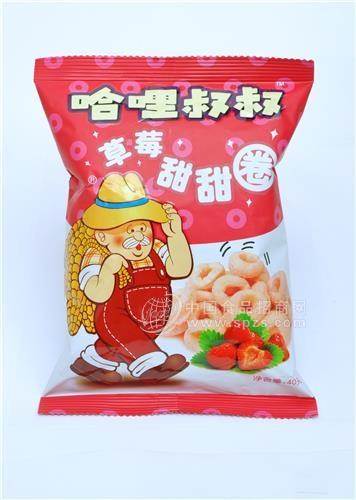 哈哩叔叔草莓膨化食品招商