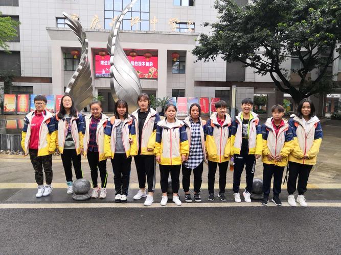 铿锵玫瑰 筑梦前行——重庆市南坪中学校高中女足获得