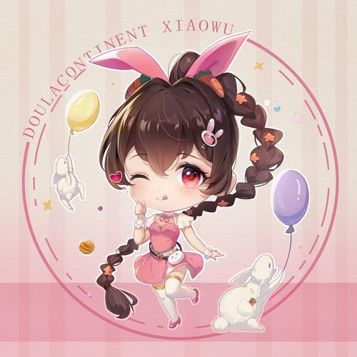 斗罗大陆q版小舞