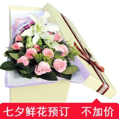 11朵红玫瑰鲜花速递河南郑州管城回族区金水区同城花店送花上门