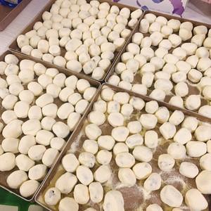 奶枣